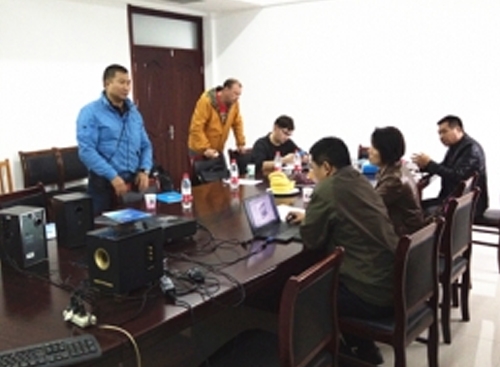 ����˹��������˾�ιۿ���